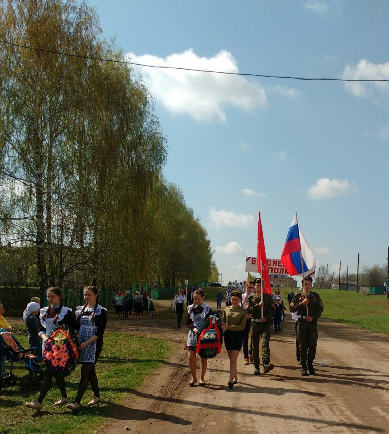 Погода в дер смаиль